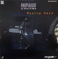 F-1グランプリ・スペシャル-金子博フォトエッセイ”レーシング・デイズ”中嶋悟