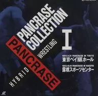 Panclasss Collection ① -1993.9.21 Tokyo NK Hall / 1993.10.14 Nagoya Tsuyuhashi Sports center