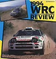 1994 World Rally Championship Review