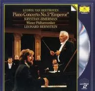 Cristian Zimmermann / Beethoven : Concierto para piano n. º 5 "The Emperor"