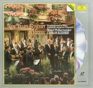 Carlos Kleiber / New Year Concert 1989