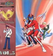 破裏拳Polimar 5