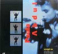 Pola Abdul / StrayUp