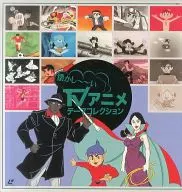 Coleção nostálgica de anime de TV