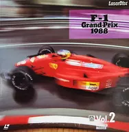 F-1 Grand Prix 1988 Vol. 2