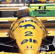 F-1 Grand Prix 1988 Vol. 3