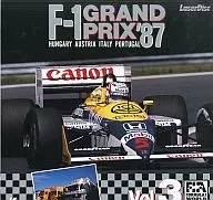 '87 F-1大奖赛Vol.3澳大利亚・匈牙利・葡萄牙・意大利