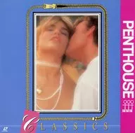 Penthouse Classics Volume 2