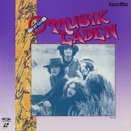 Omnibus / Beat Club - Golden Rock Legend Vol. 10 Music Laden part2