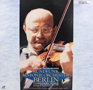 Heinz Rögner / Beethoven : Violin Concerto