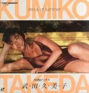 Kumiko Takeda Venus ardiente
