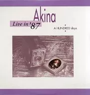中森明菜/Live In'87-a百武裝Days