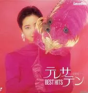 Teresa Teng / Best Hit