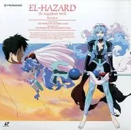 EL-HAZARD The Magnificent World Volume 4 [輸入盤]