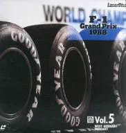 F-1 Grand Prix' 88 Vol. 5 West Germany / Hungary