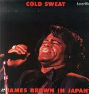 James Brown / In Japan ~ Cold Sweat