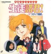 Feature Animation Students! + 「 Staff 」