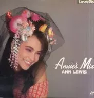 Mezcla de Anne Louis y Annie