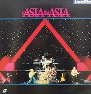 Asia / Asia in Asia