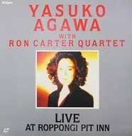 Yasuko Agawa with Ron Carter Quartet / Live at Roppongi Pit-Inn