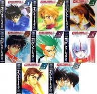 新世紀GPX サイバーフォーミュラ ZERO 全8巻セット