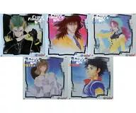 新世紀GPX サイバーフォーミュラSIN 全5巻セット