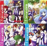 ガルフォース～ザ・レヴォリューション 全4巻セット