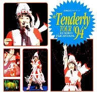 Yumiko Takahashi / Tendaly Tour' 94