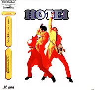 Torayasu Hotei / CyberCity doesn't sleep