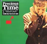 Hiroko Kasahara / Precious Time ~ Live at the Shea Ter Sun Mall Live' 94 2