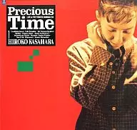 Hiroko Kasahara / Precious Time ~ Live at the Shea Ter Sun Mall Live' 94 1