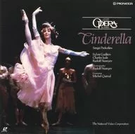 Ópera Ballet/Prokofiev : Ballet "Cenicienta"