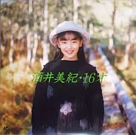 Miki Sakai / Miki Sakai, 16 years old