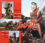 ULTRAMAN TARO Vol. 13