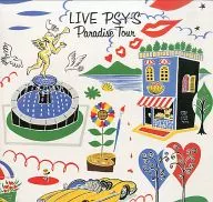 Psy S/Live Psy S.Paradise巡演