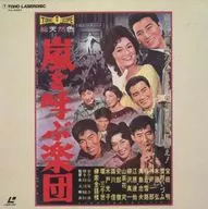 呼唤暴风雨的乐团('60东宝)