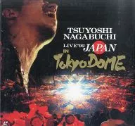 Tsuyoshi Nagabuchi / Live' 92 Japan in Tokyo Dome