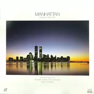 Manhattan wind