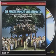 WAGNER ・ DIE MEISTERSINGER VON NURBERG ・ STEIN