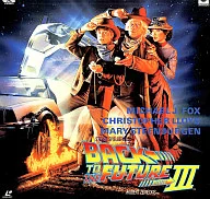 Back to the Future PRAT3