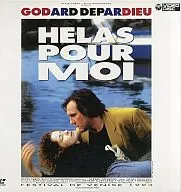 Godard's parting (' 93 France / Switzerland)