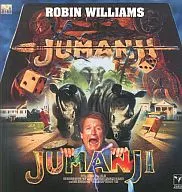 Jumanji [Subtitles / Widescreen]