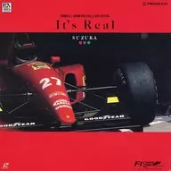 F-1グランプリ 1991＆1992スペシャル～イッツ・リアル