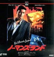 Noman's Land ('87 U. S.)