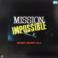 Operación Spider, Segunda Temporada, Vol. 1.