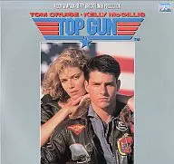 ＜ワイド＞トップガン ドルビーデジタル版(’86米)