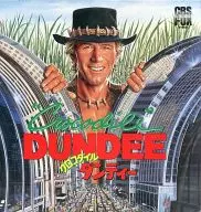 クロコダイル・ダンディー(’86豪)