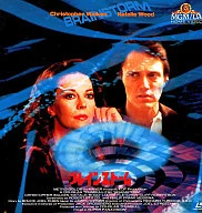 头脑风暴('83米)