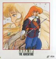 動畫三槍士～Aramis的冒險