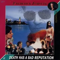 Chase Jackals (' 90 English)